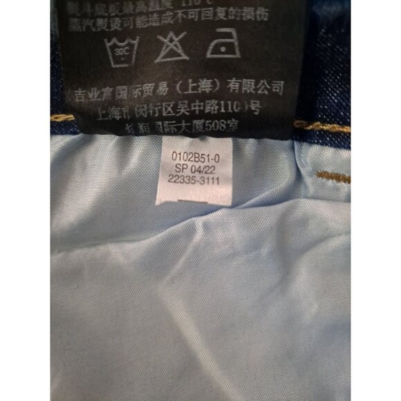 NWT Sp Essentials Active Flex Women Distressed Trendy Stylish Jeans, Size 16 - Picture 9 of 12